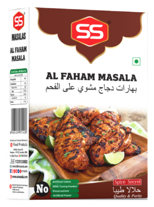 Al Faham Masala - 70G