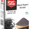 Black pepper powder