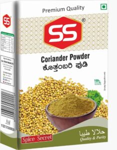 Coriander Powder