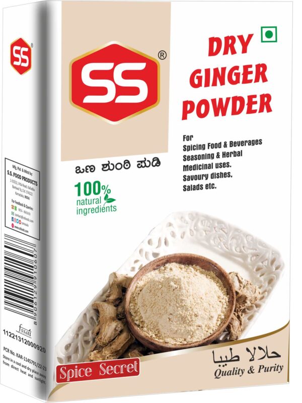 Dry Ginger Powder - Ss Masala