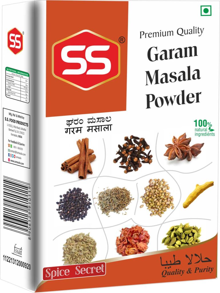 Garam Masala Powder