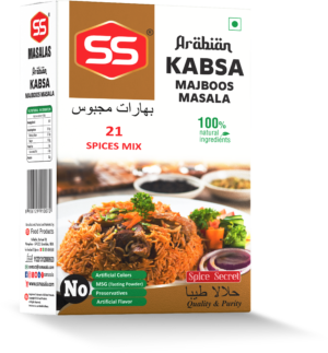 Arabian Kabsa Majboos Masala - 50g