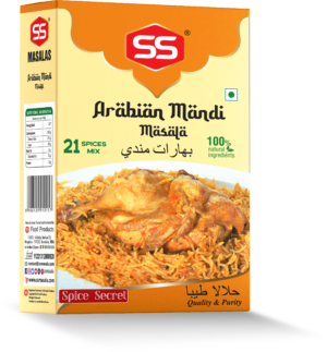 Arabian Mandi Masala - 50G