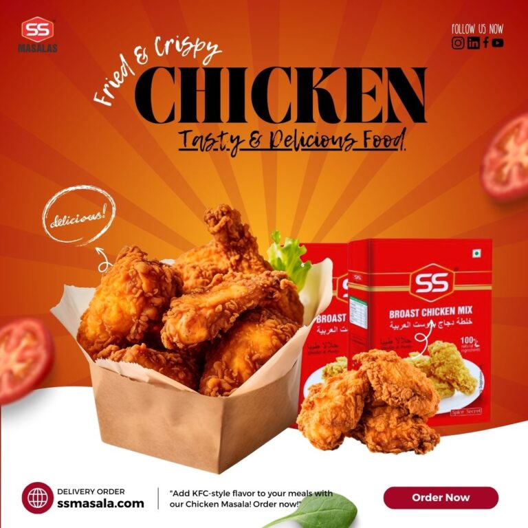 kfc chicken masala