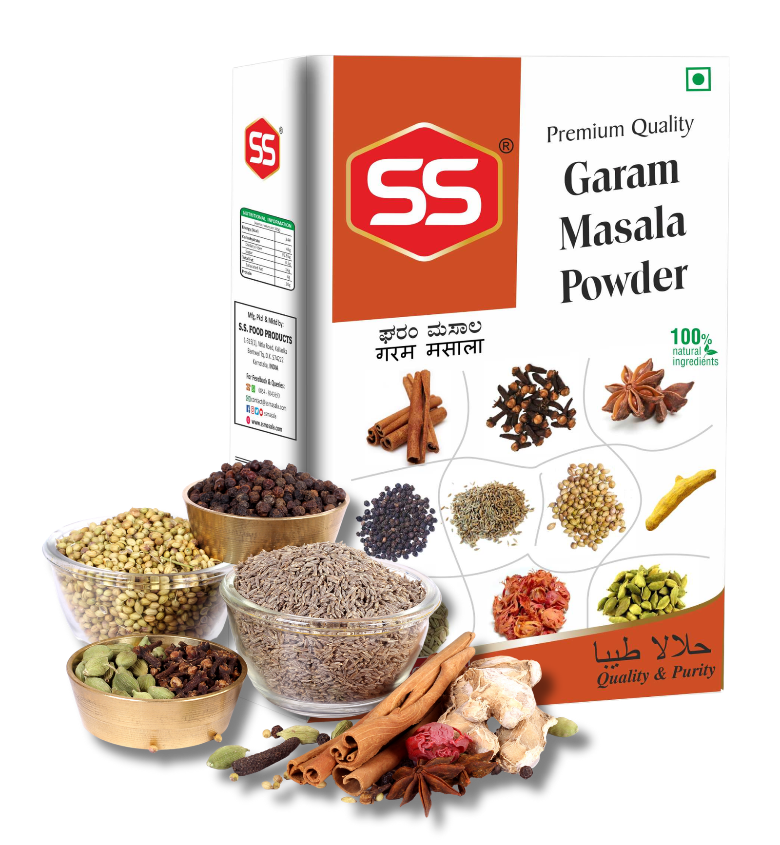 SS Masalas Garam Masala Powder pack